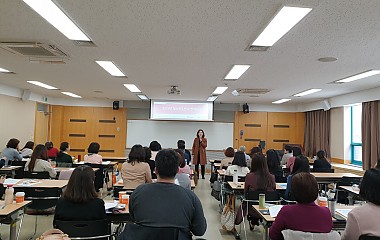 2019년 청소년동반자 전체회의