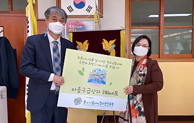 청소년 트라우마 예방교육 및 긴급개입(11월)