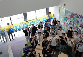 주도적인 청소년참여, 충청남도 시·군청소년참여위원회 워크숍 운영