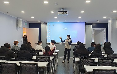 2021.1.27 홍성청소년수련관 방과후아카데미 체험관교육