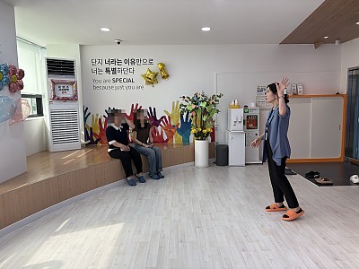 홍성청소년성문화센터 신규직원 센터 방문