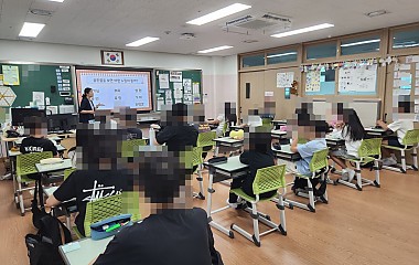 찾아가는 성교육찾아가는 성교육