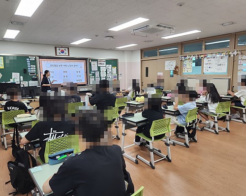 찾아가는 성교육찾아가는 성교육